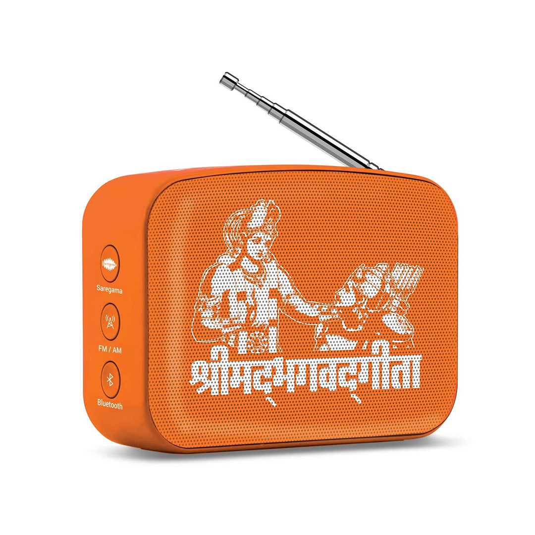 Carvaan Mini 2.0 Bhagwad Gita Orange MR0029
