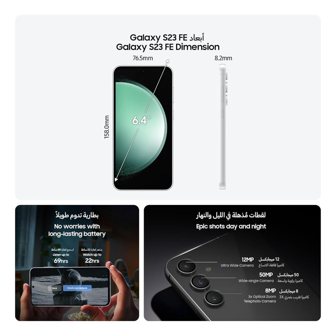 Mobile Samsung Galaxy SM-S711BZAC S23FE 8.256Gb Graphite