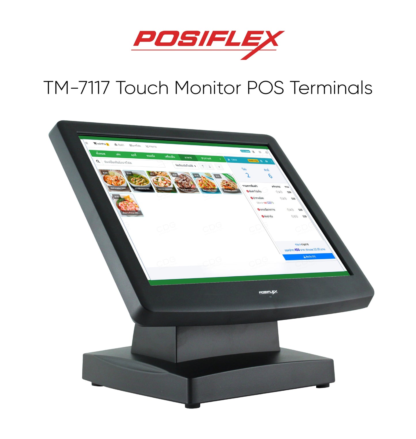 Posiflex TM7117 (Stand Alone TOUCH Monitor)