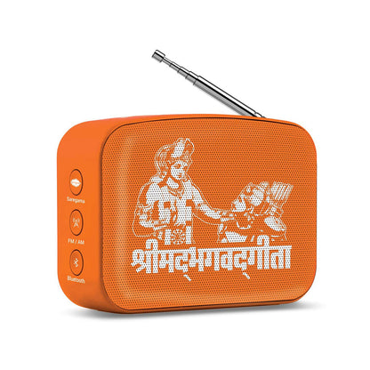Carvaan Mini 2.0 Bhagwad Gita Orange MR0029